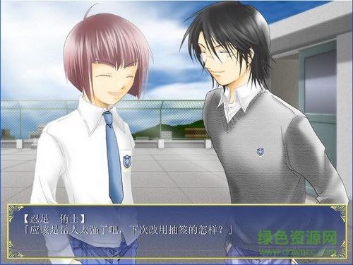 冰帝夢(mèng)想漢化版