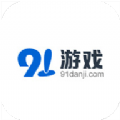 91游戲助手手機(jī)版