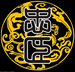 英雄殺單機(jī)游戲