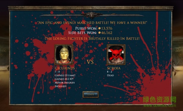 角斗士時代漢化版下載