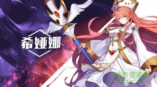 一零計(jì)劃10project v1.3.0 安卓版 1