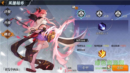 10 project內(nèi)購 v1.0.0 安卓無限金幣版 0