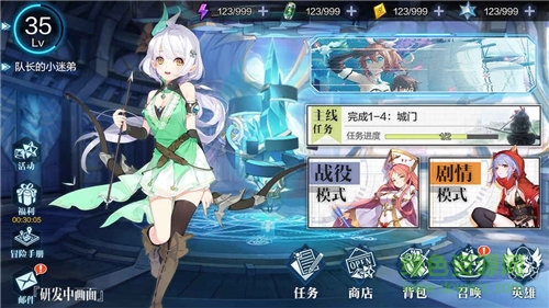 10 project內(nèi)購 v1.0.0 安卓無限金幣版 1