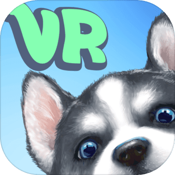 萌寵駕到vr手游(萌寵大人VR)