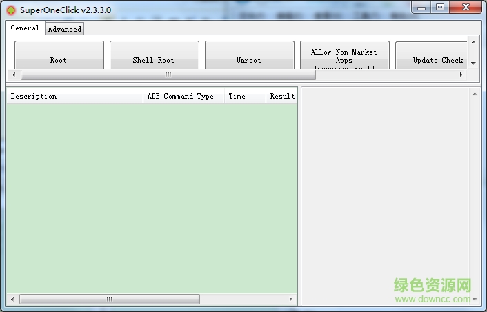 superoneclickv 2.3.3 v2.3.3 漢化版 0