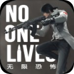 無限恐怖大逃殺手游蘋果版