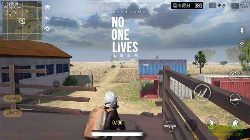 蘋果手游無限恐怖大逃殺