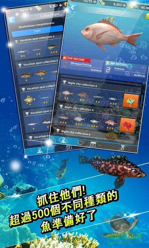 華勃釣大魚中文 v0.2.10 安卓無限金幣版 2