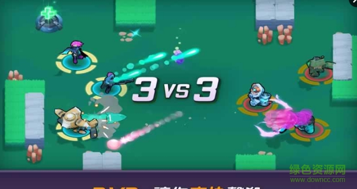 蓋樂西勇士 v1.0 安卓版 1