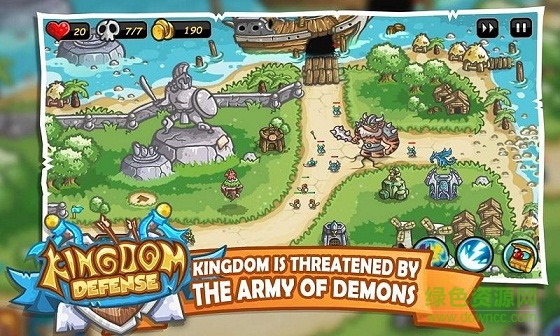 王國(guó)保衛(wèi)戰(zhàn)英雄傳奇td完美版