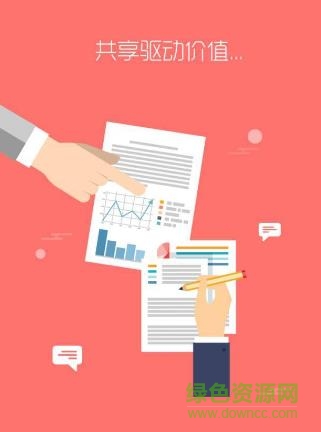 永輝知云手機(jī)版 v1.6.0 安卓版 2