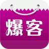 爆客系統(tǒng)app