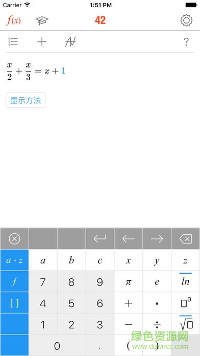 Math42安卓漢化版 v1.2.0 安卓版 3