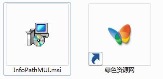 InfoPathMUI.msi下載