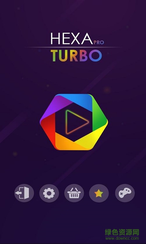 六角拼图手机游戏 v1.0.5 安卓版3