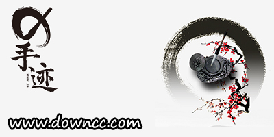 x手跡下載-x手跡打包下載-x手跡字體大全