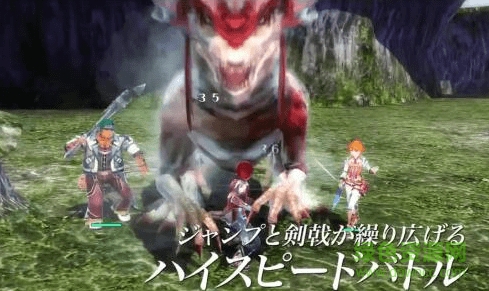 ps4伊蘇8 豪華版 2