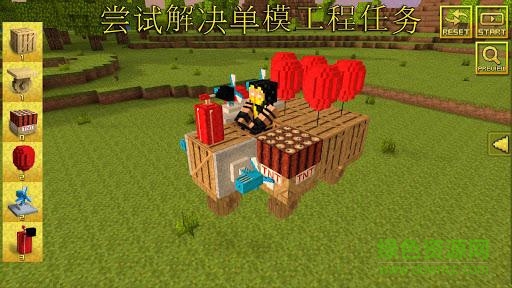 像素汽車(chē)中文 v3.5.0 安卓無(wú)限金幣版 1