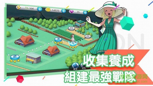 超強訓(xùn)練師 v1.0.7 安卓修改版 2