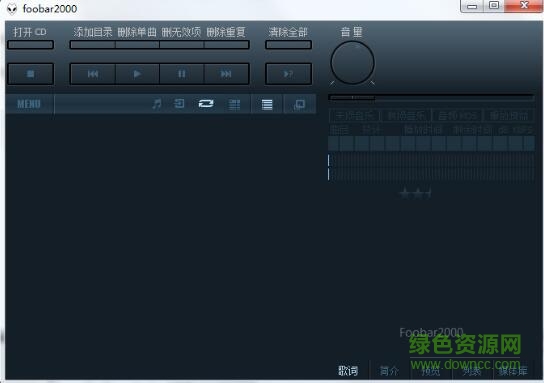foobar2000 asio驅動插件