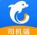 攜程國際用車司機(jī)端