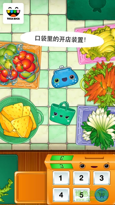 托卡店鋪游戲 v1.1.5 安卓版 2