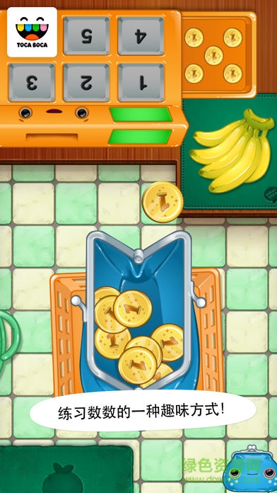 托卡店鋪游戲 v1.1.5 安卓版 0