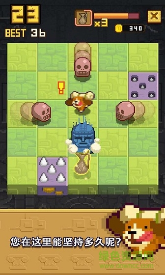 無盡寺廟(InfiniteTemple) v1.0.4 安卓版 0