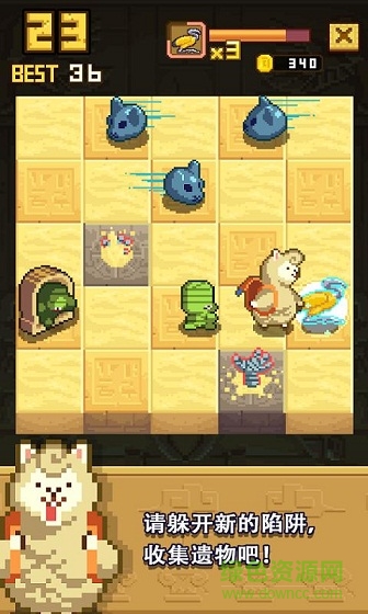 無盡寺廟(InfiniteTemple) v1.0.4 安卓版 1