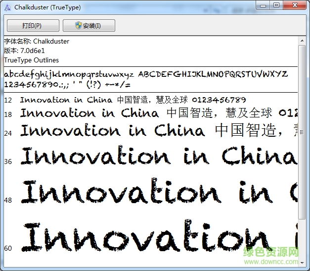 chalkduster中文字體  0