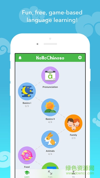 HelloChinese app v2.9 安卓版 0