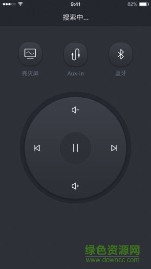 酷狗音響遙控器(酷狗金剛遙控) v1.2.3 安卓版 0