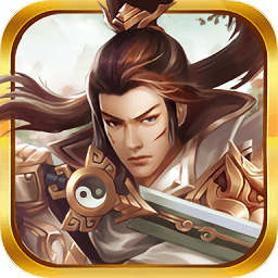 九州神都錄變態(tài)版