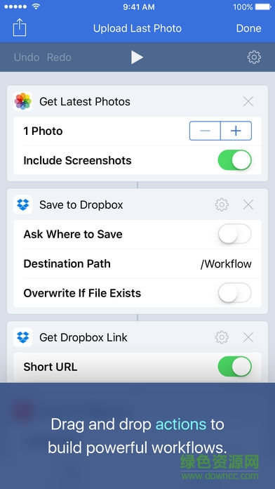 workflow設置中文