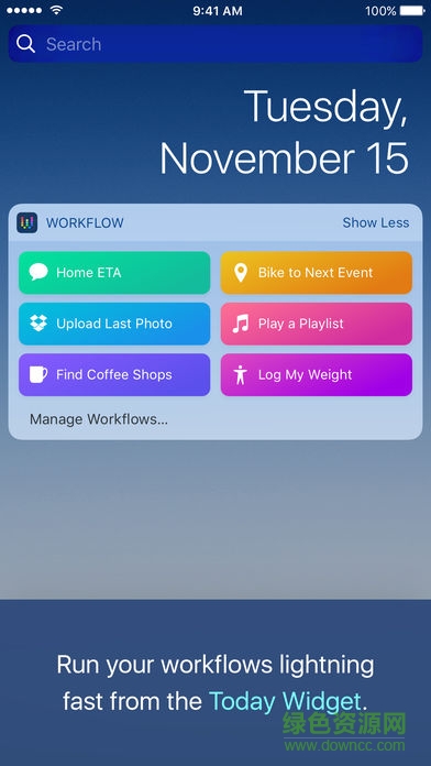 workflow軟件(工作流) v1.6.8 安卓版 3