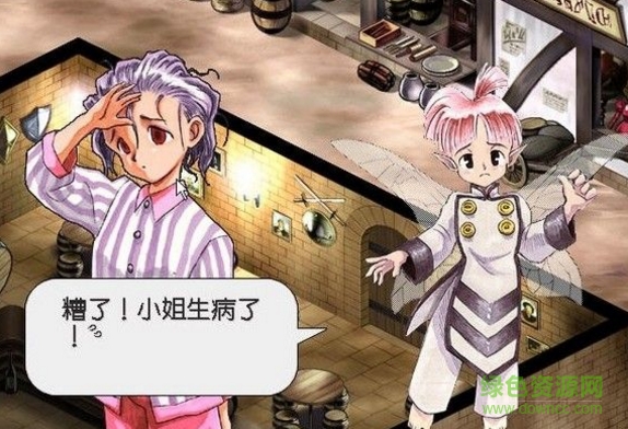 美少女梦工厂3 硬盘免安装版0