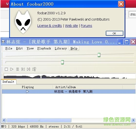 foobar2000均衡器預(yù)設(shè)文件0