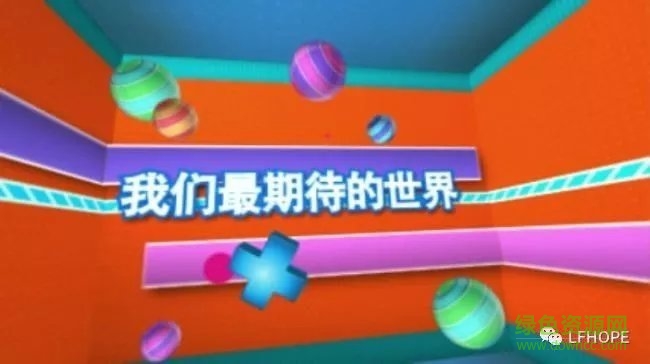 厚朴教育手机版