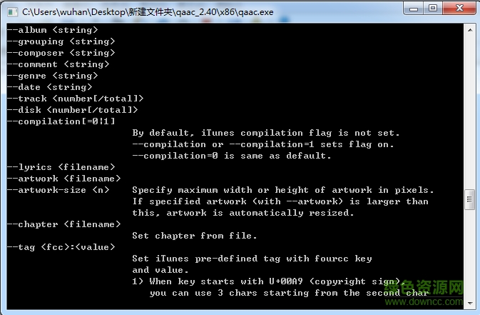 foobar qaac.exe 下載