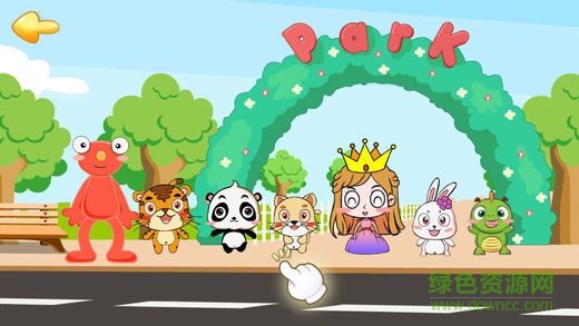 英語(yǔ)舌頭手機(jī)版 v3.01 安卓版 0