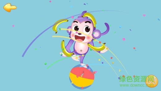 英語(yǔ)舌頭手機(jī)版 v3.01 安卓版 3