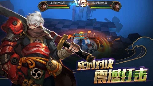 魔法與海盜 v1.0 安卓版 0