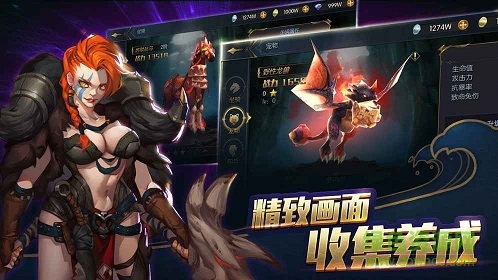 魔法與海盜 v1.0 安卓版 1