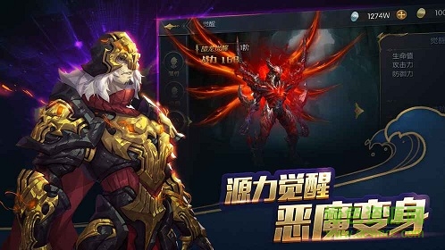 魔法與海盜 魔法與海盜手游下載