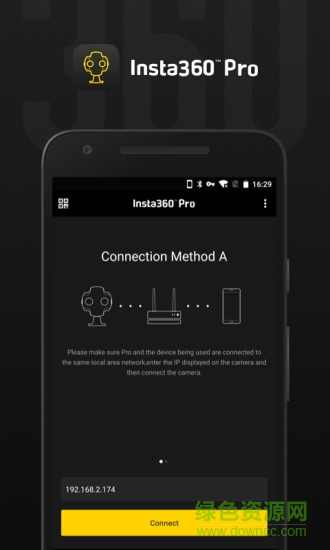 Insta360Pro v0.8.2 安卓版 0