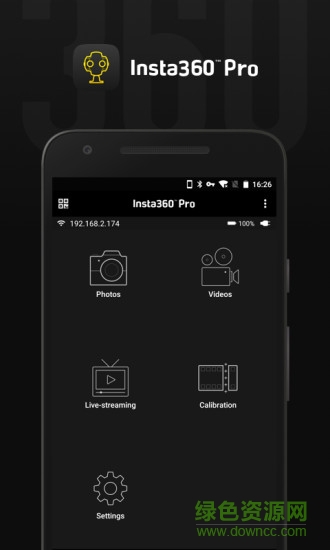Insta360Pro v0.8.2 安卓版 1
