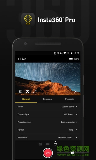 Insta360Pro v0.8.2 安卓版 2