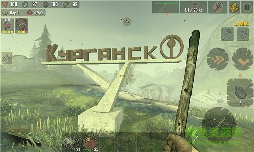 逃離喪尸鎮(zhèn)內(nèi)購(gòu) v1.3.27 安卓版 1