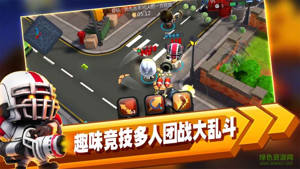 啪啪游俠游戲 v1.0.0 安卓版 4