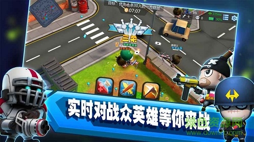 啪啪游俠內(nèi)購 v2.16.1 安卓版 0